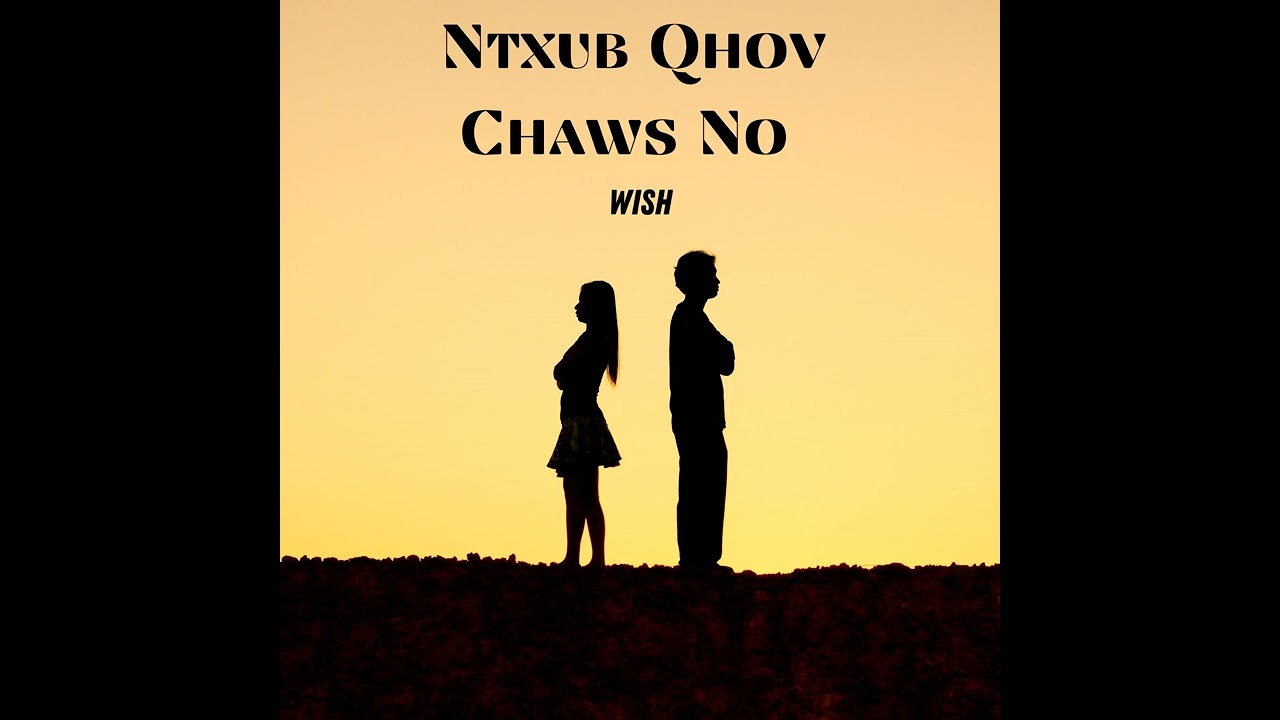 Nkauj khos siab heev Ntxhub qhov ncaws ntawm nob 