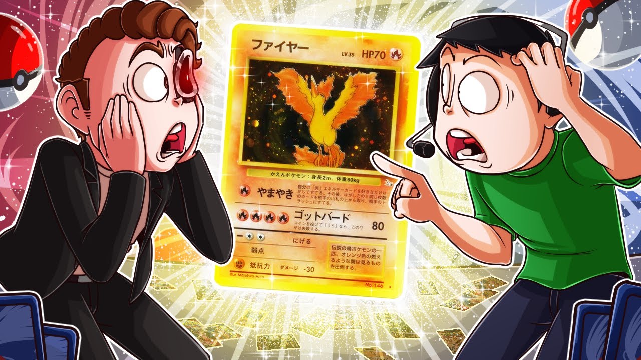 I’M THE LUCKIEST POKÉMON PACK OPENER ON YOUTUBE!