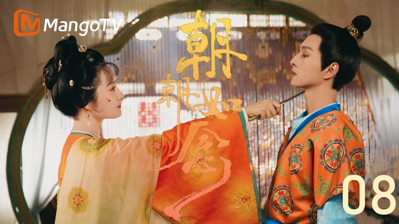 ENG“Days on end, the longing lingers”EP8💘Newly-Wed Abandoned Wife: Framed, Faked Death & Revenge