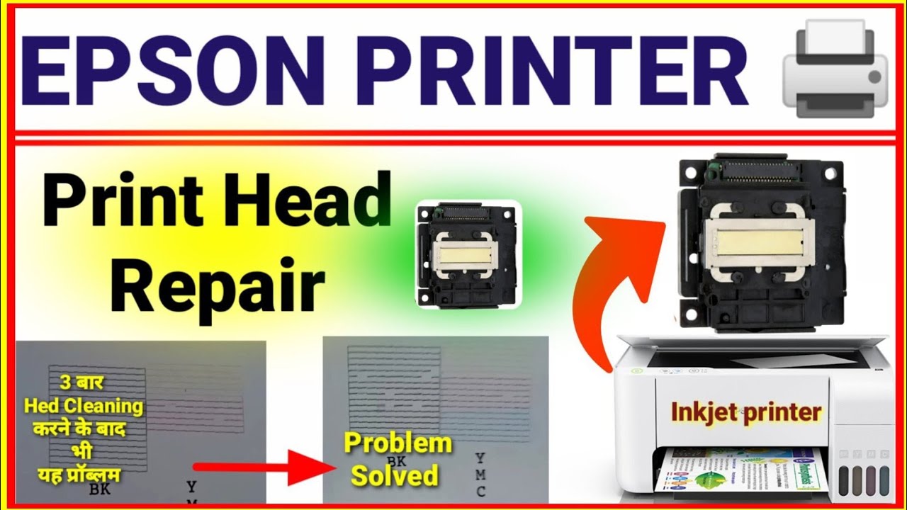 Epson Printer Head Repair  |  Epson Printer Head Colour Missing Problem | Solved