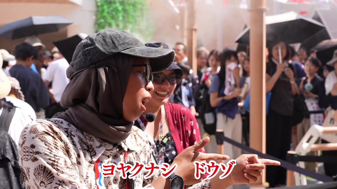 [ヨヤクナシ]  Indonesia Pavilion🎤