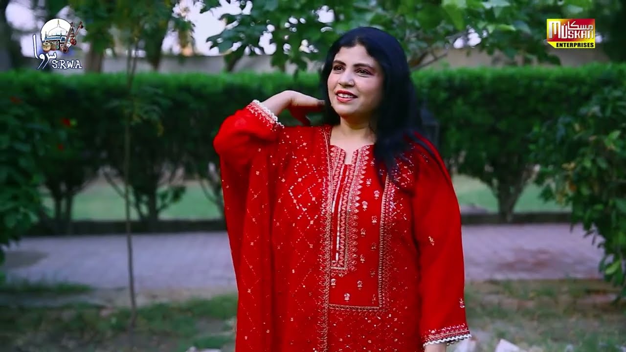 ZAROORAT HUYAM|DEBA SAHAR|SADA RANG ALI