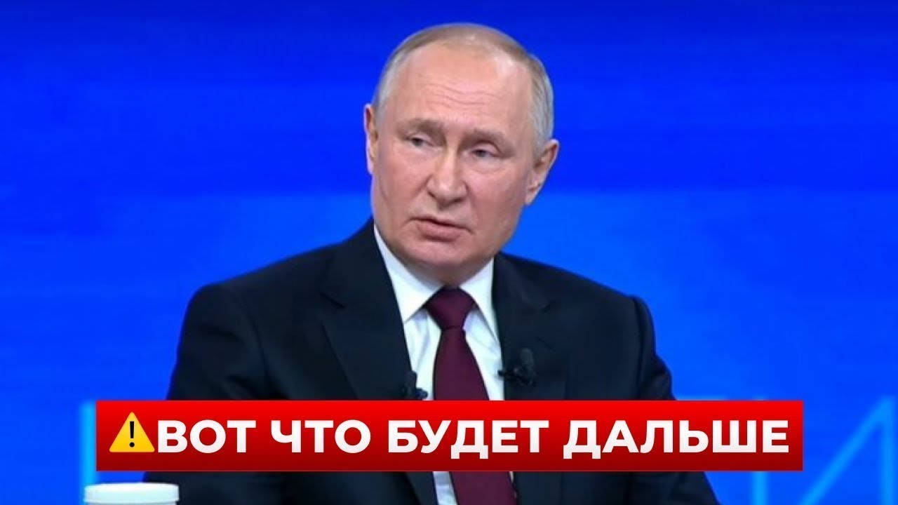 1 МИНУТУ НАЗАД! У ПУТИНА сделали срочное заявление после переговоров / Новини.LIVE