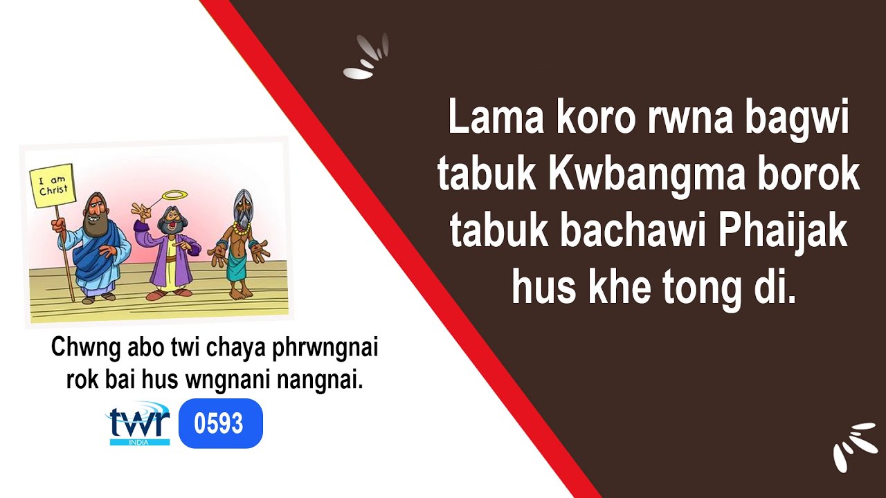 #TTB Galatians 4:22 - 31 (0593) Kokborok Bible Study