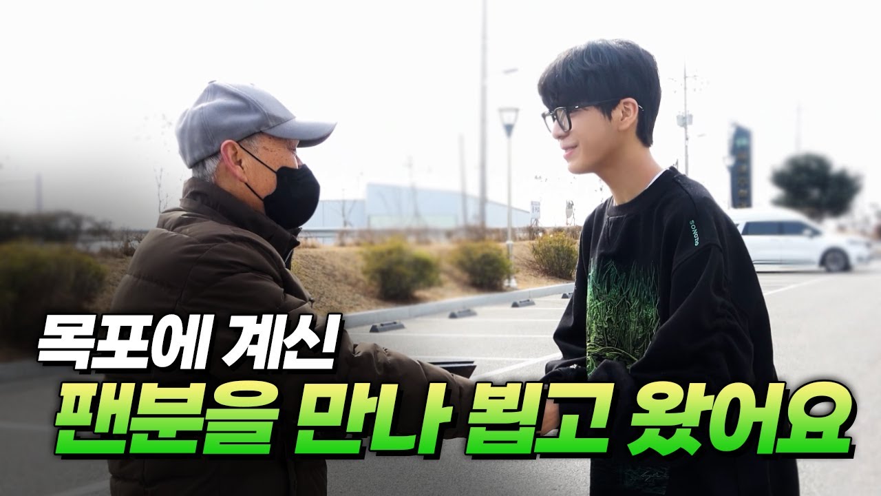 영원을 약속할 순 없지만 영원할 것 같이 사랑해요💚