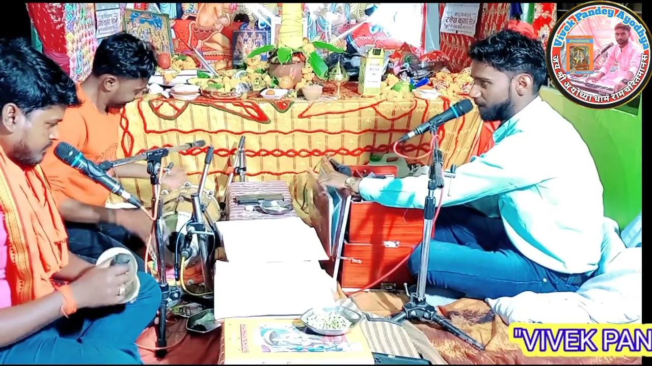 🚩विवेक पांडेय के द्वारा रामचरितमानस की जबरदस्त प्रस्तुति 🚩Mo.7388460839🚩