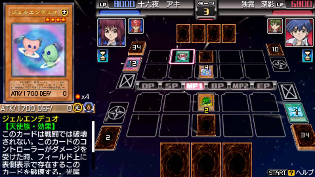 [HD] Yu-Gi-Oh! 5D's Tag Force 4 Duel Academy Aki Story Mode First Event