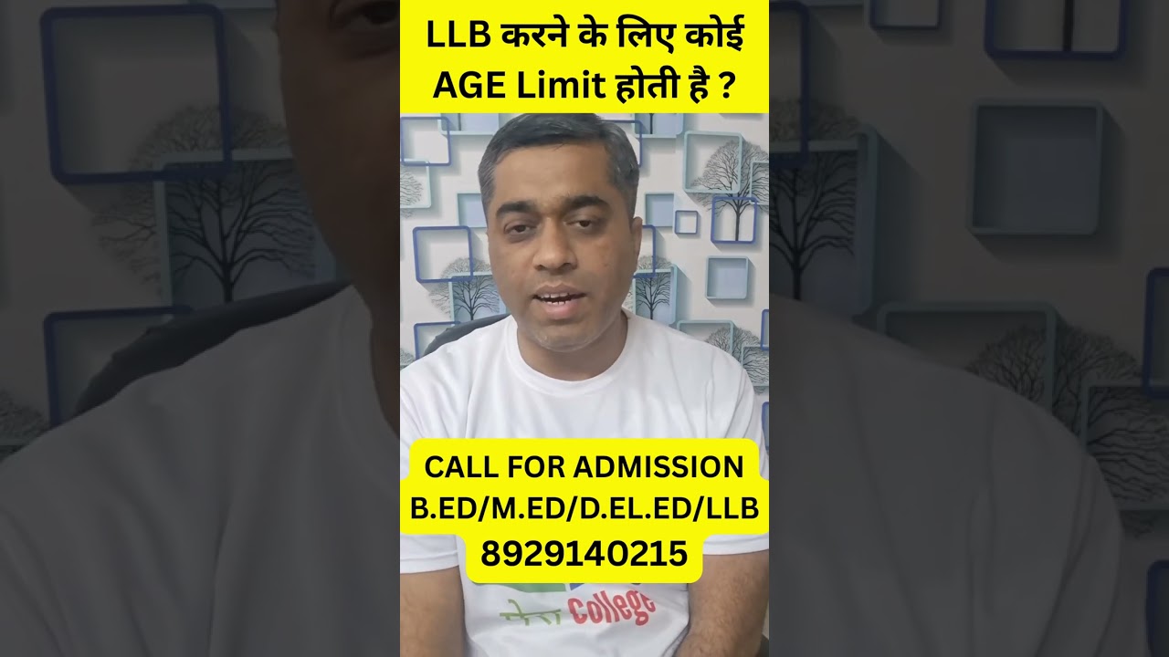 Is there an age limit for LLB? | LLB Course Details
