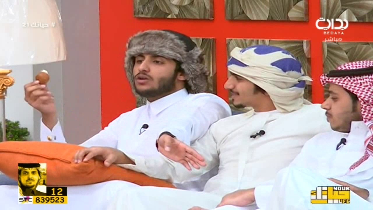 جلسة الشباب العشاء - الجمعة | #حياتك21