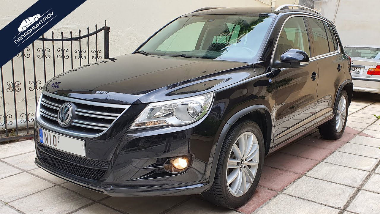 VW Tiguan R-LINE 4MOTION 1.4TSI 150ps '10 παρουσίαση & οδήγηση / presentation & drive