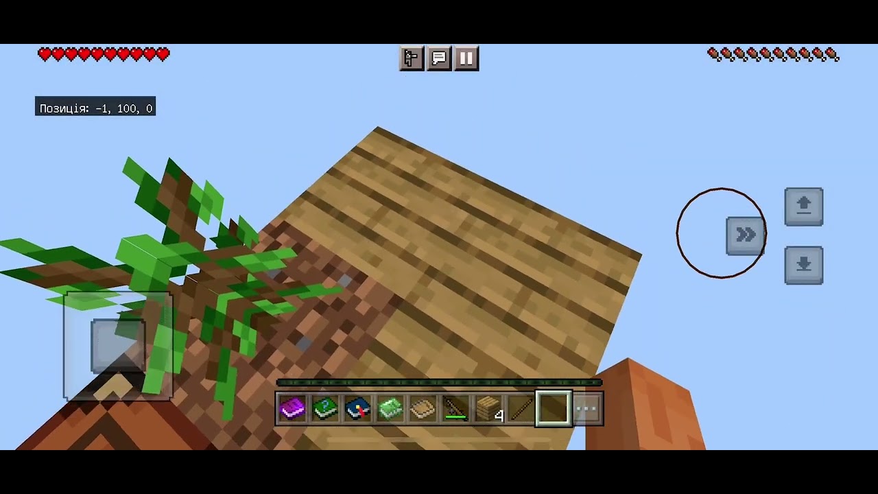 1000 mod or 1blok!