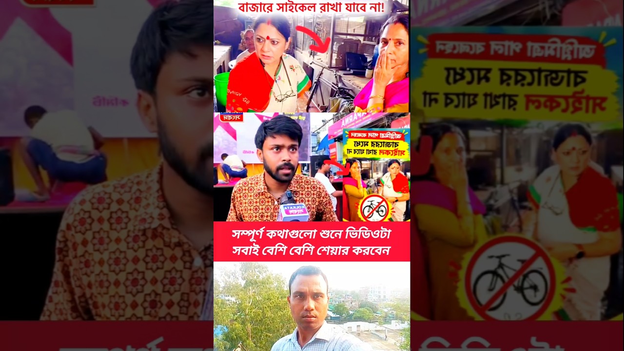 #youtubeshorts #lifeisbutadream #shorts #news #automobile #fashiontrends #whatsappstatus #reels