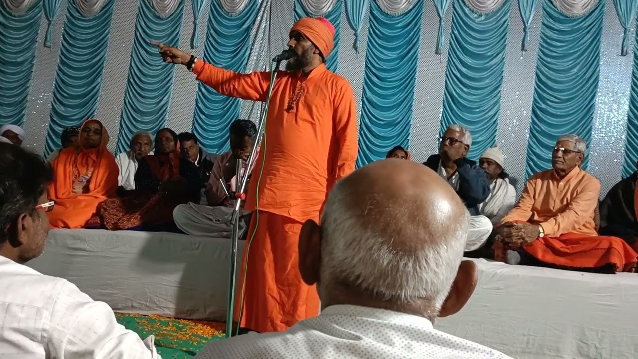 ચંગવાડા ગામે સંત શ્રી વિષ્ણુ ગીરી મહારાજ નું સત્સંગ અને ભજન ની મોજ ભાગ 2