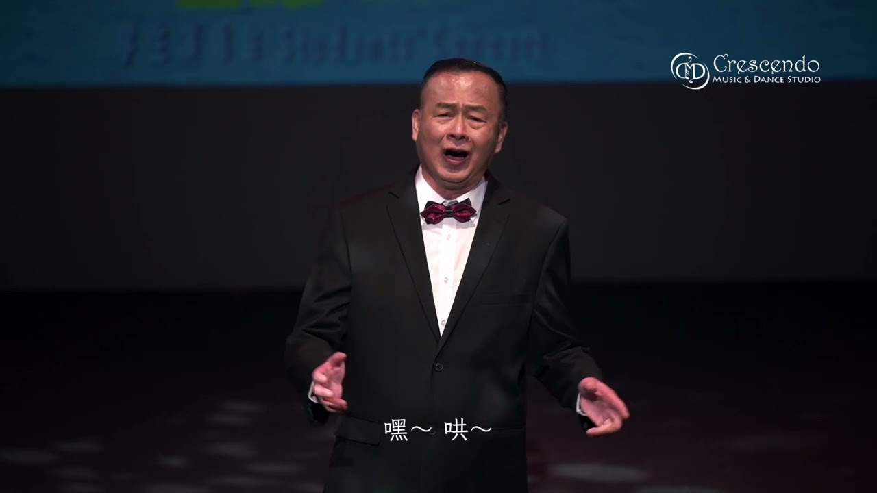 Crescendo Music & Dance Studio 2025 演唱会《星愿 2.0》📅 29 March 2025📍DPAC 🎵《父亲的草原母亲的河》🎤 颜天送演唱