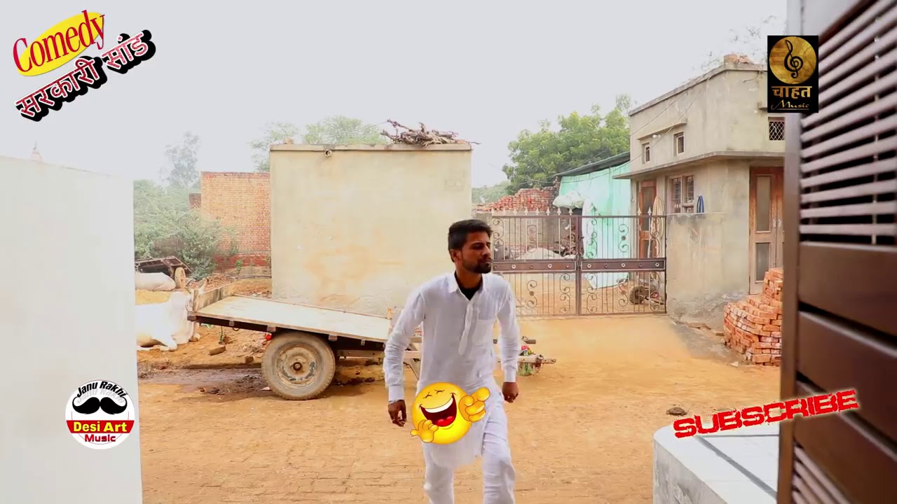Baba ki gufa