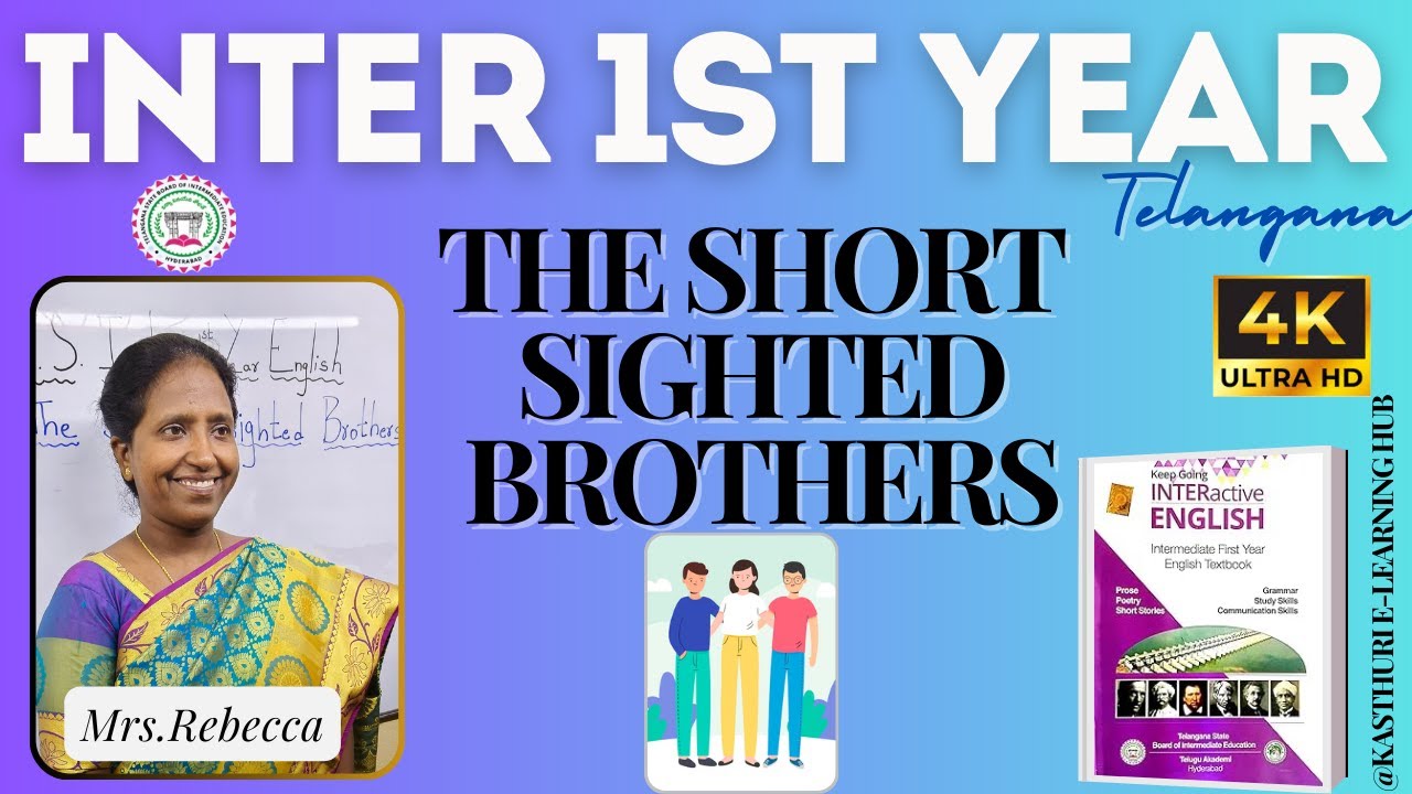 the short sighted brothers inter 1st year question and answers telangana ts