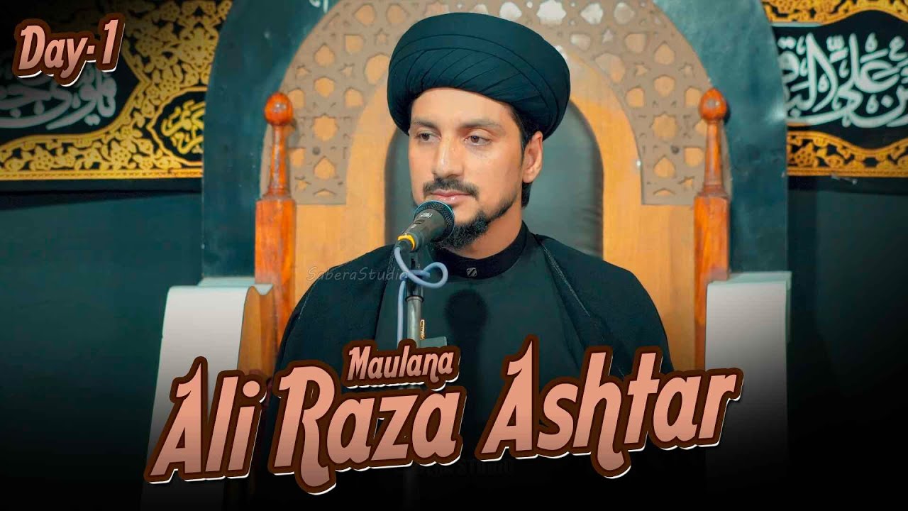 2nd Majlis Maulana Ali Raza Ashtar | Day-2 Majlis-E- Khamsa Puranibasti Mubarakpur 24 Safar 2025