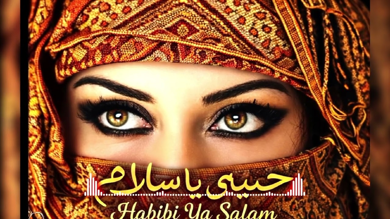 Ya Salam Ya Habibi 🔥 Arabic Club Remix 2026 | Viral Afro House Mix