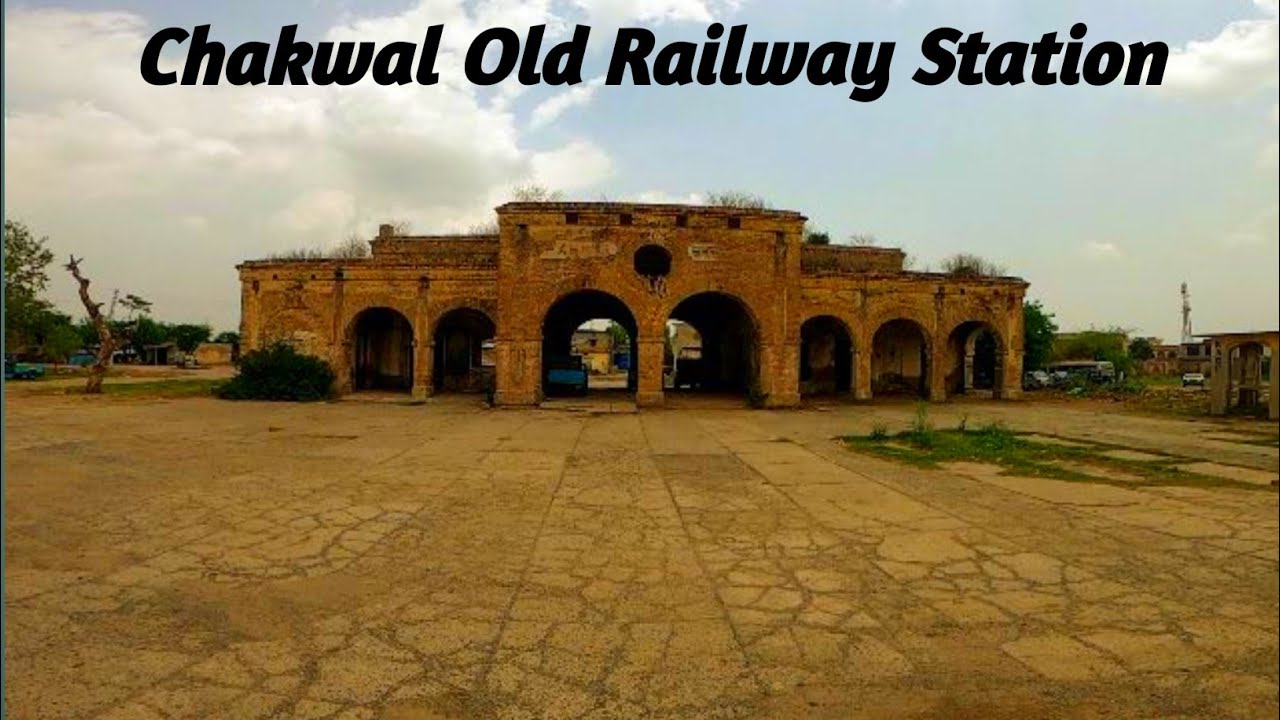 Chakwal City Walk / Chakwal Railway Station @eastwalks23 