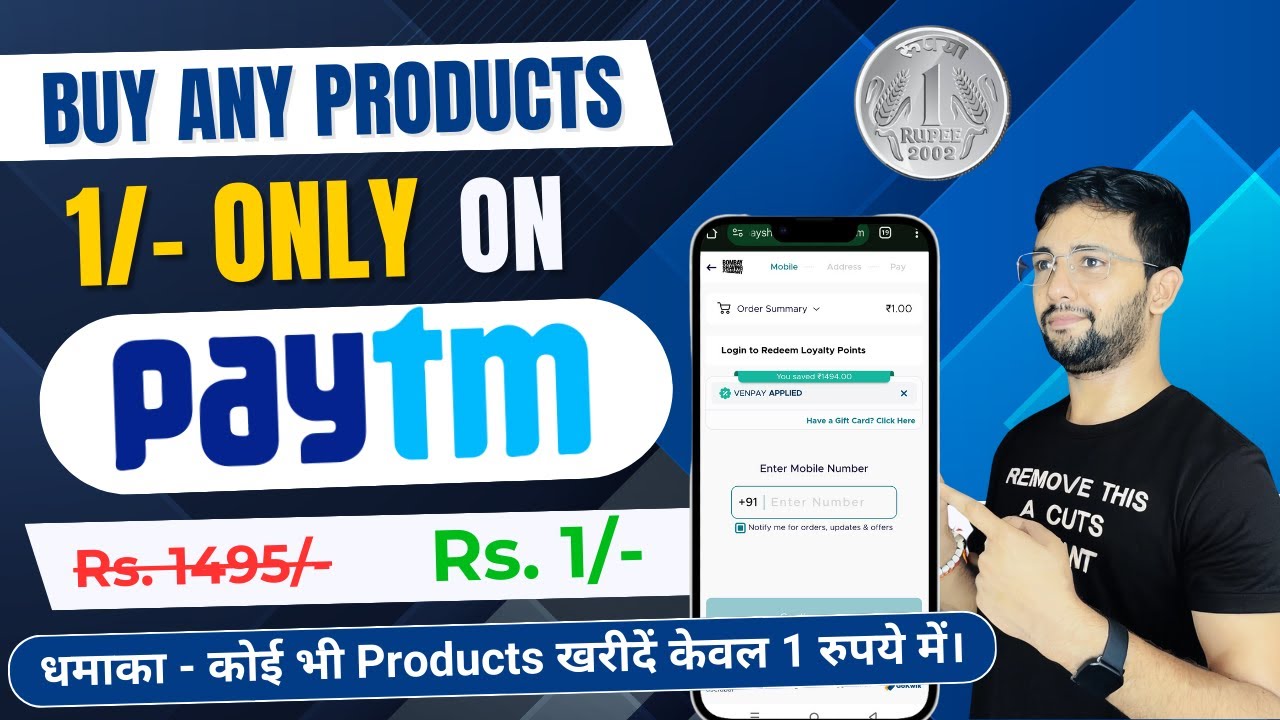 How to Buy Paytm 1 Rupee Products | Paytm Me 1 Rupee Me Shopping Kaise Kare: Paytm ₹1 Shopping Guide
