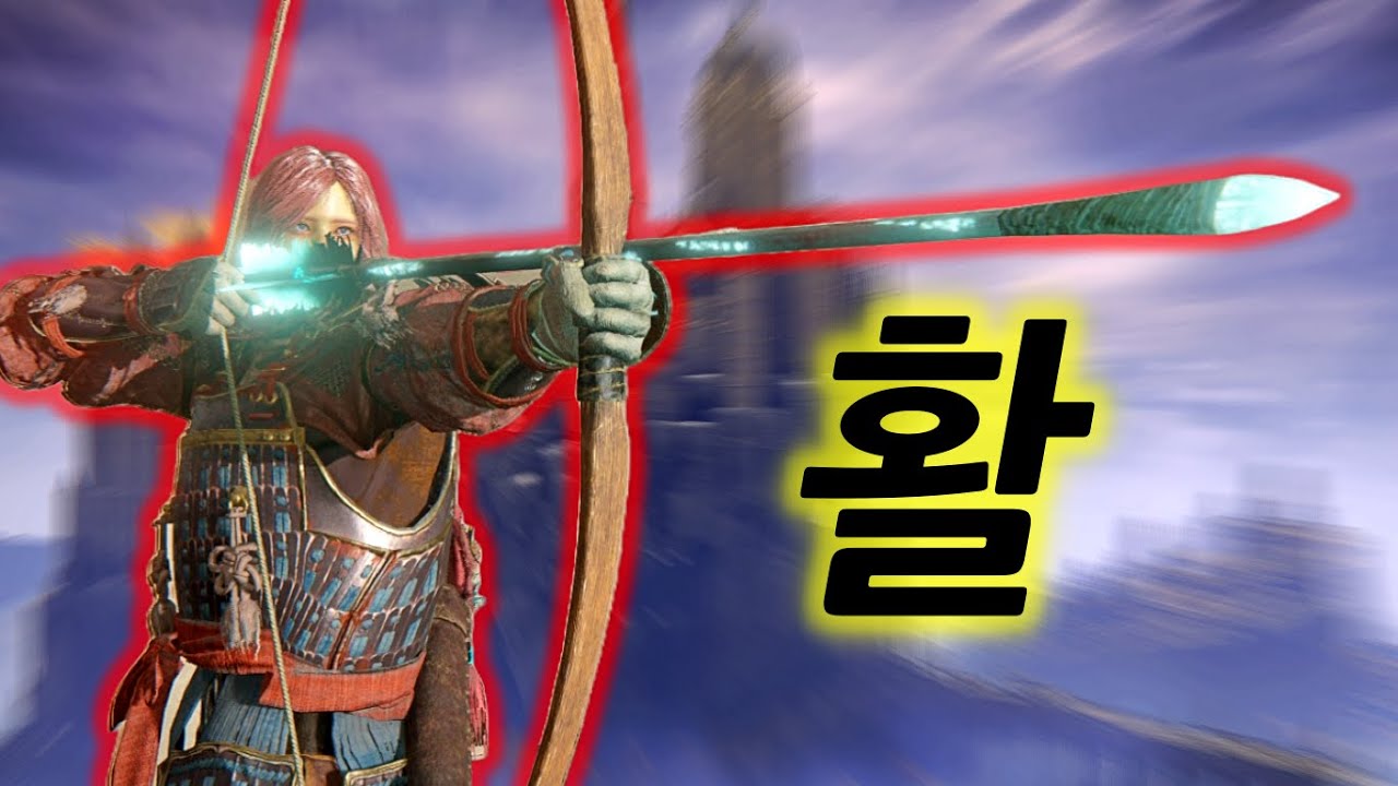 오직 