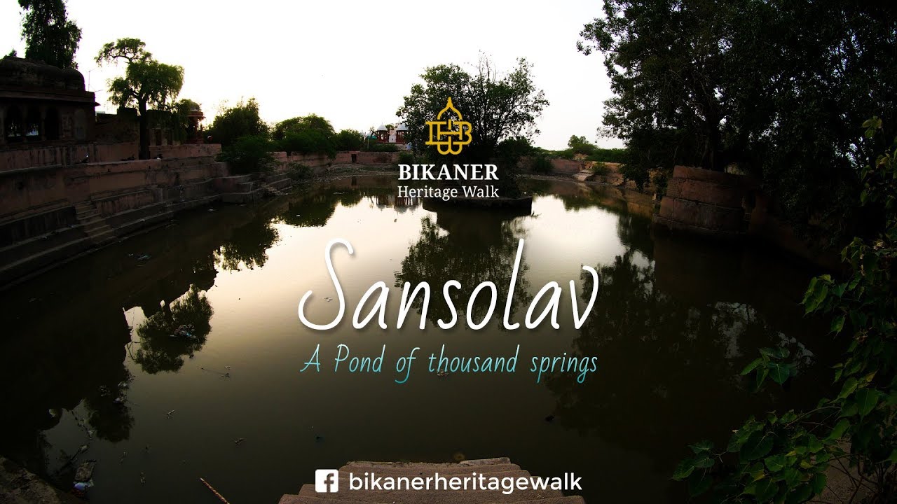 Bikaner Heritage Water Walk