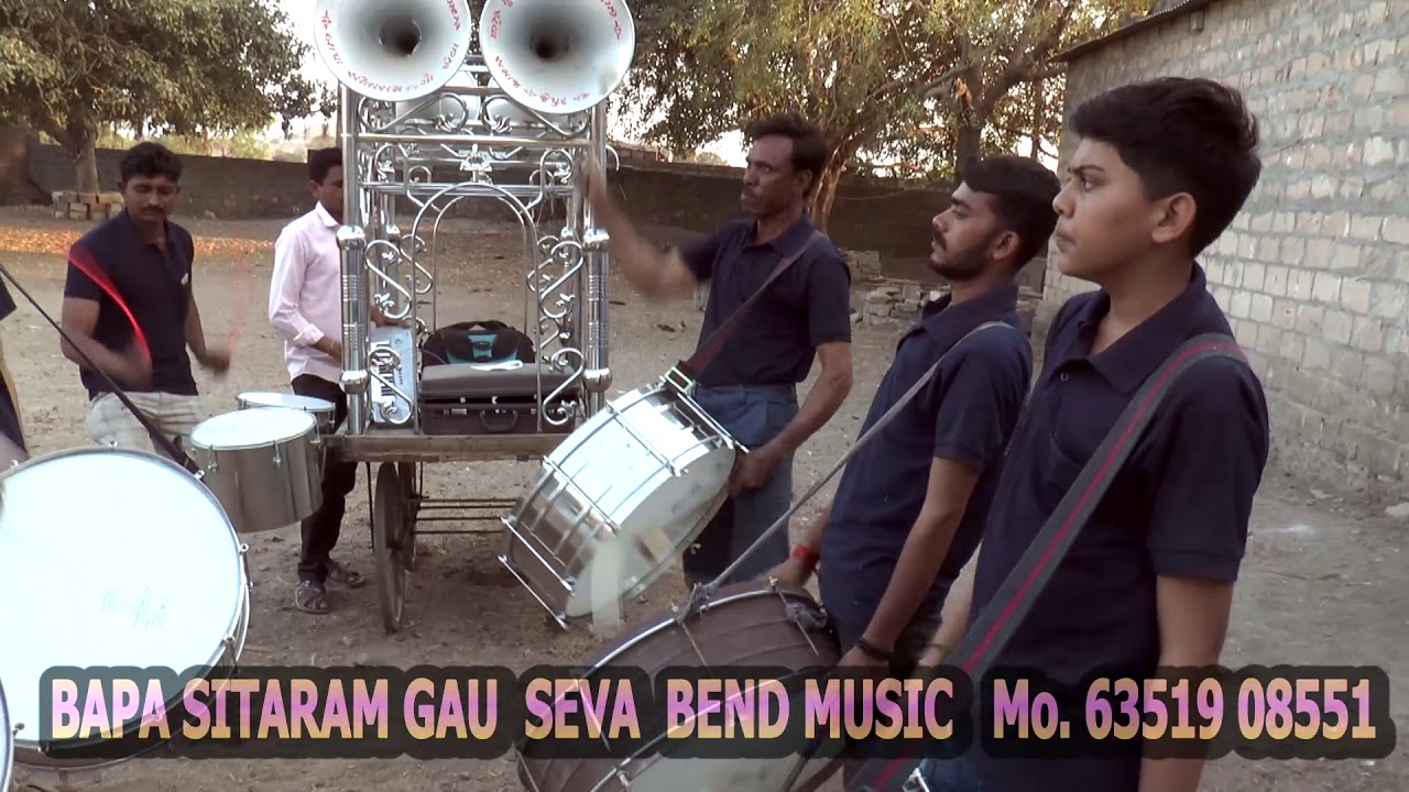 Bapa sitaram bend party jepur (બાપા સીતારામ બેન્ડ પાટી જેપુર)