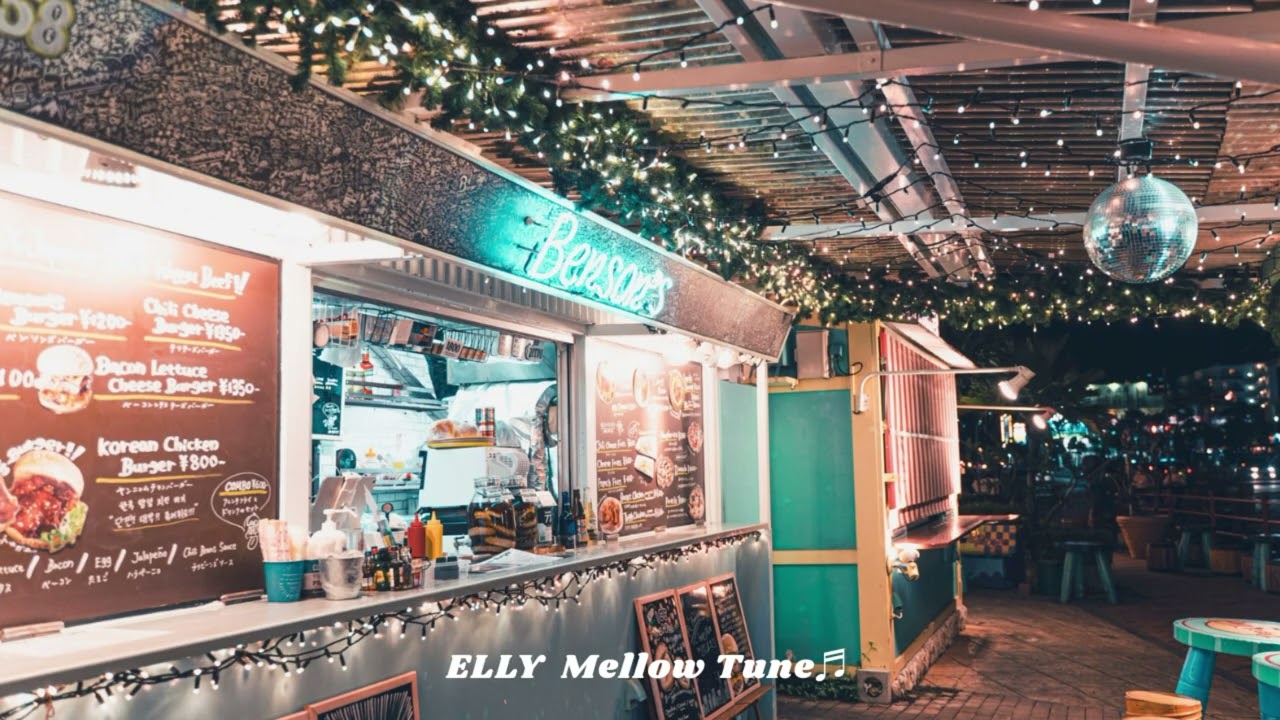 Midnight Mellow &ndash; Chill Jazzhop Under the Stars