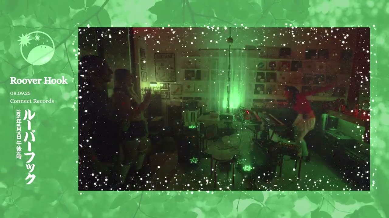 Roover Hook Live @ Sine Harmonia: August 09th, 2025