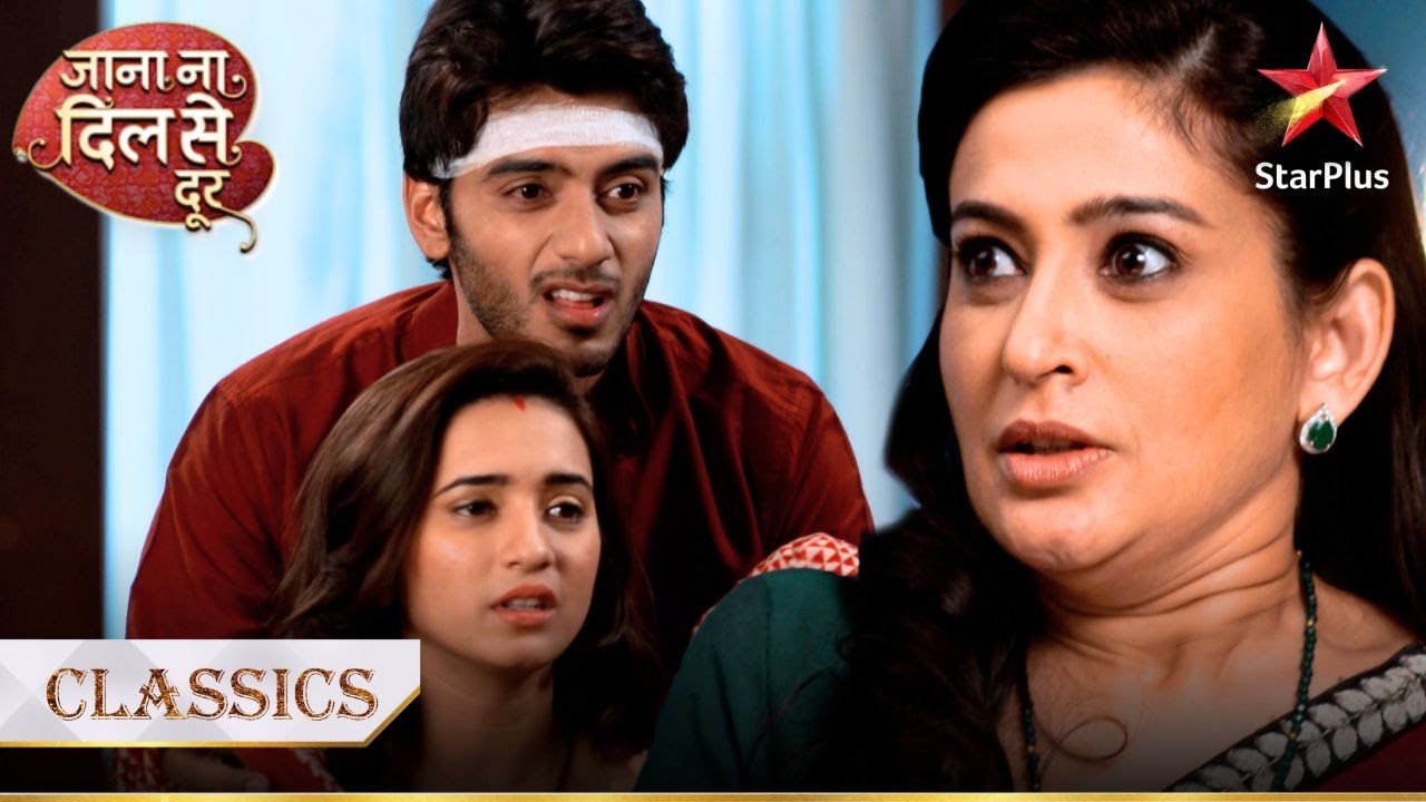 Suman ne dekha Atharva aur Vividha ko एक साथ! | Jana Na Dil Se Door
