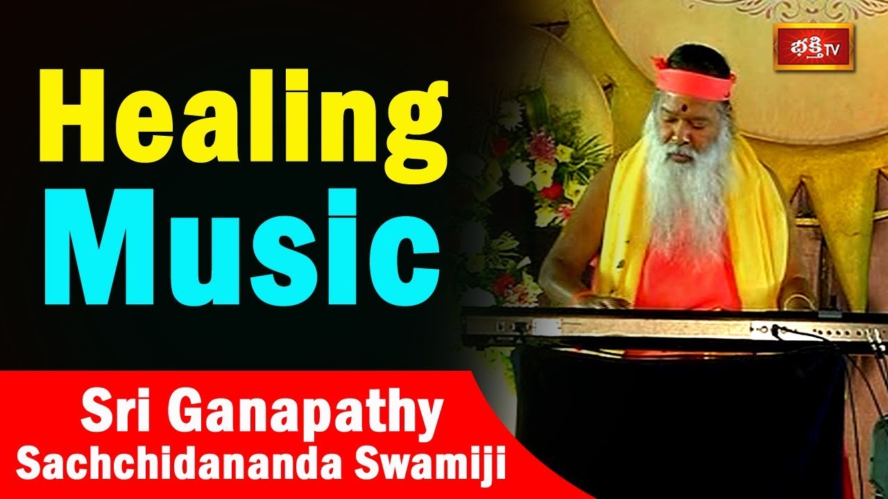 Nada Shakti Raga Sagara by Sri Ganapathy Sachchidananda Swamiji || Bhakthi TV