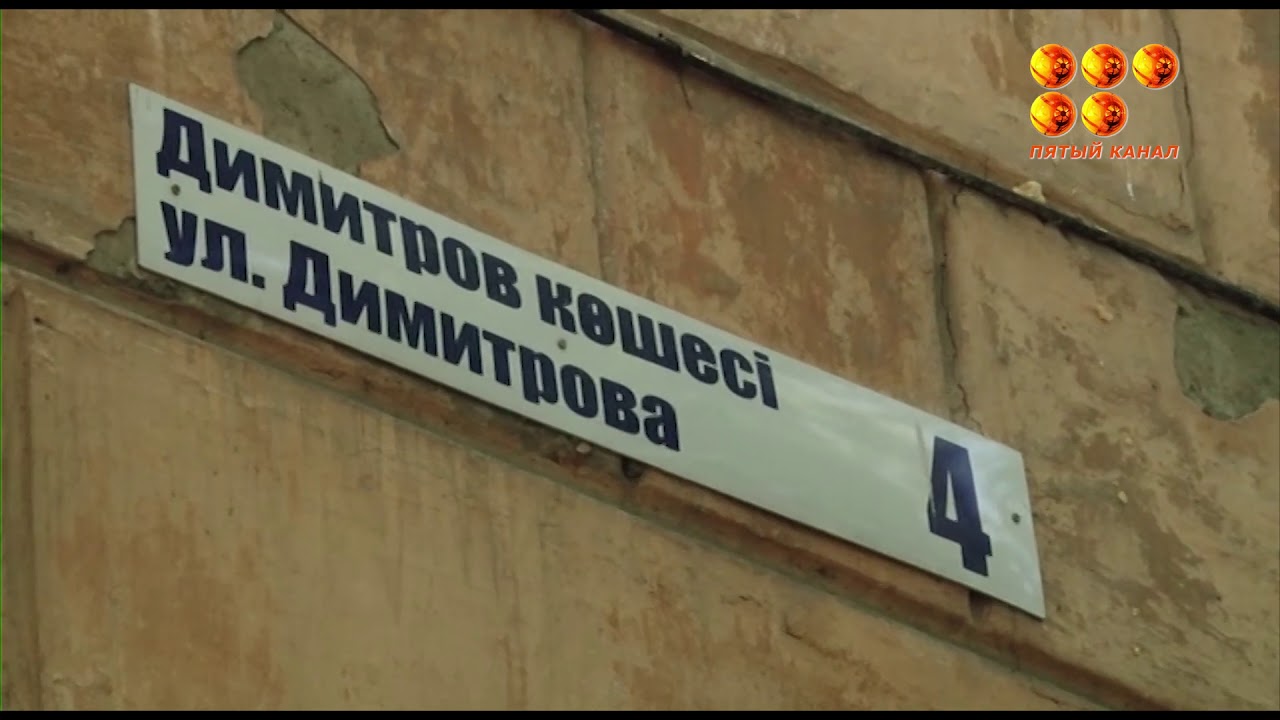 Убегая от полиции, житель Темиртау стал звездой интернета