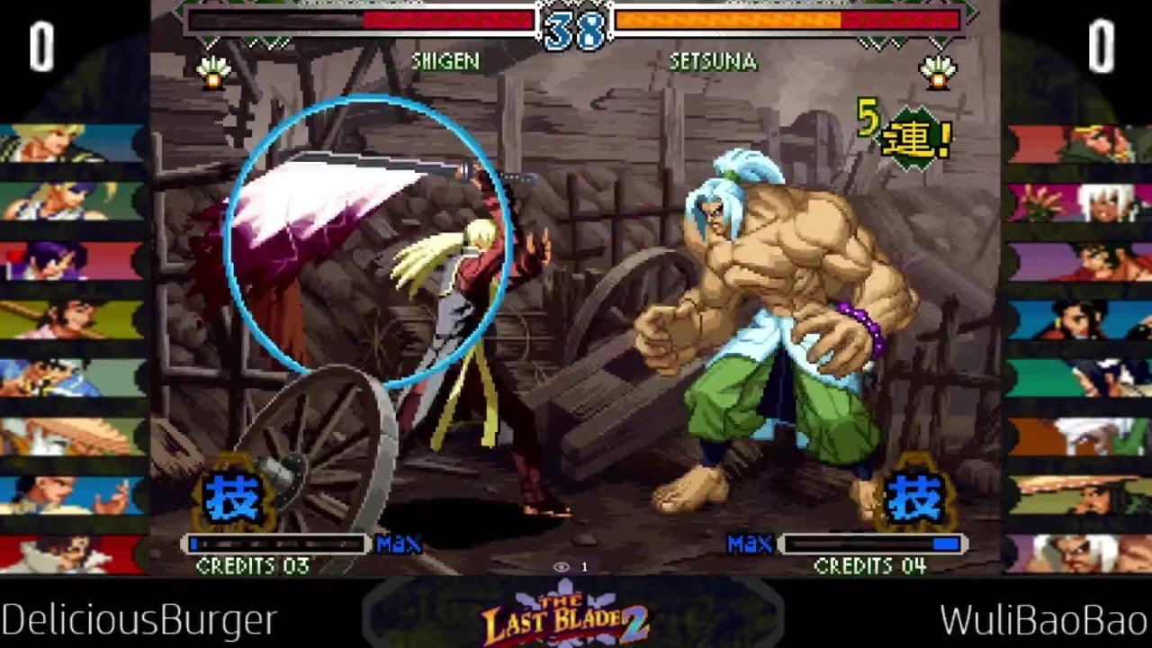 The Last Blade 2 weekly tournaments: Part 47