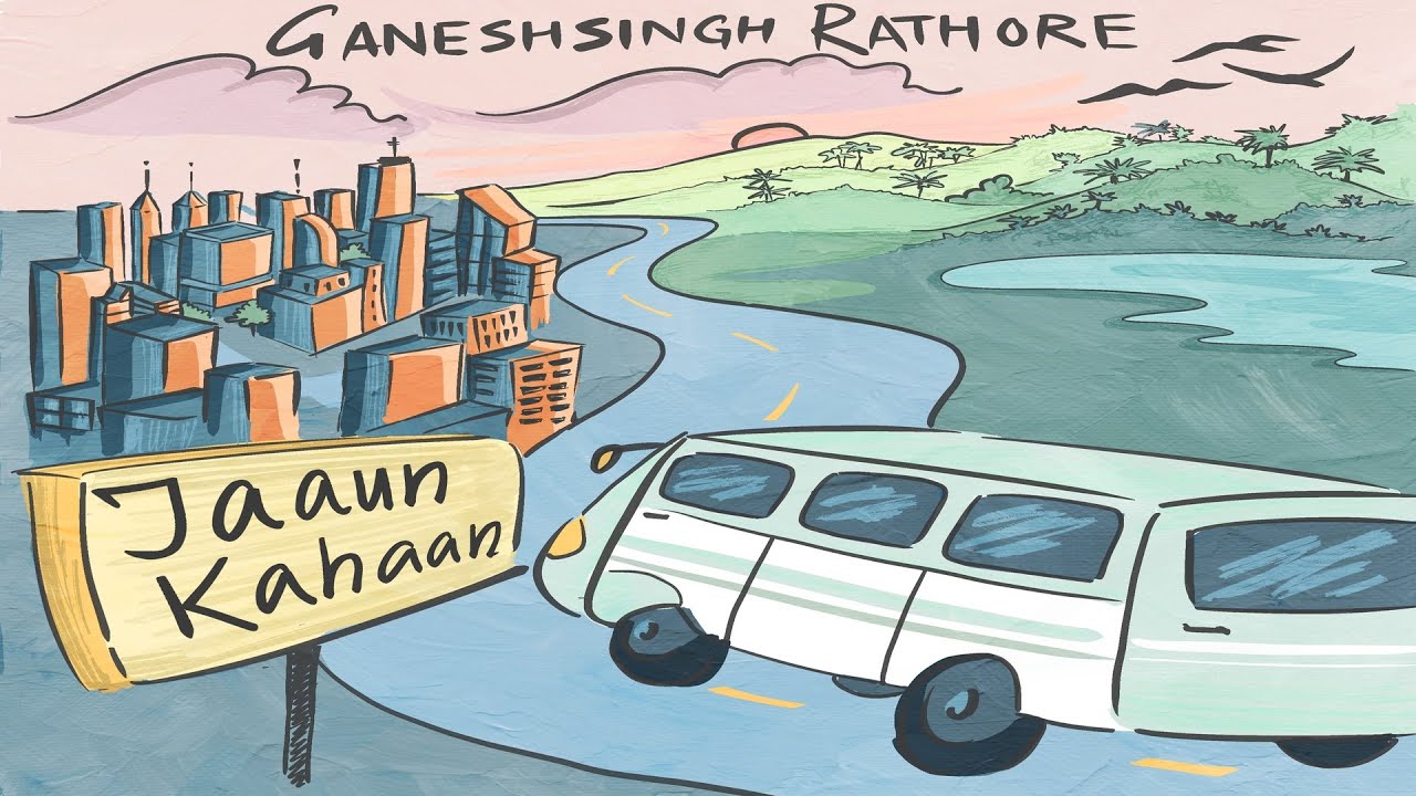 Jaaun Kahaan - Ganeshsingh Rathore | Raghu Raahi | Official Audio
