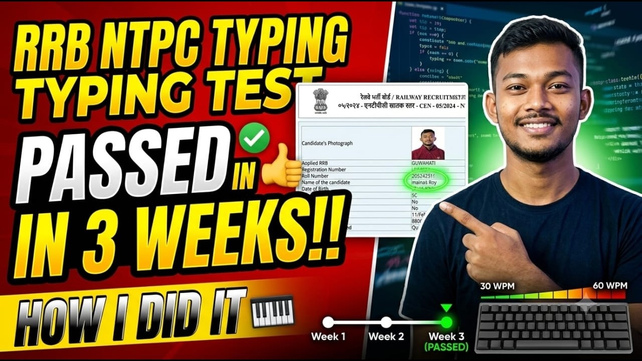 How I Cleared RRB NTPC Typing test in Just 3 weeks!!