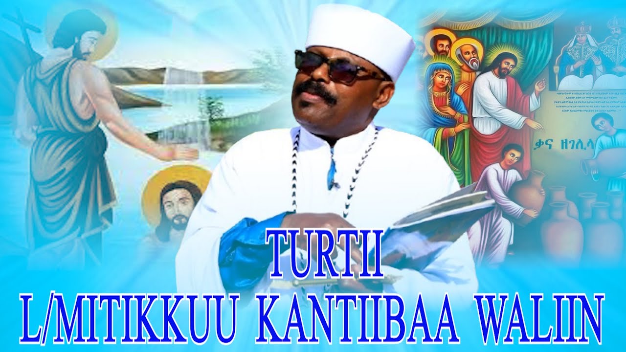 Ayyaana Cuuphaa Ilaalchisuun turtii Luba Mitikkuu Kantiibaa waliin taasifame