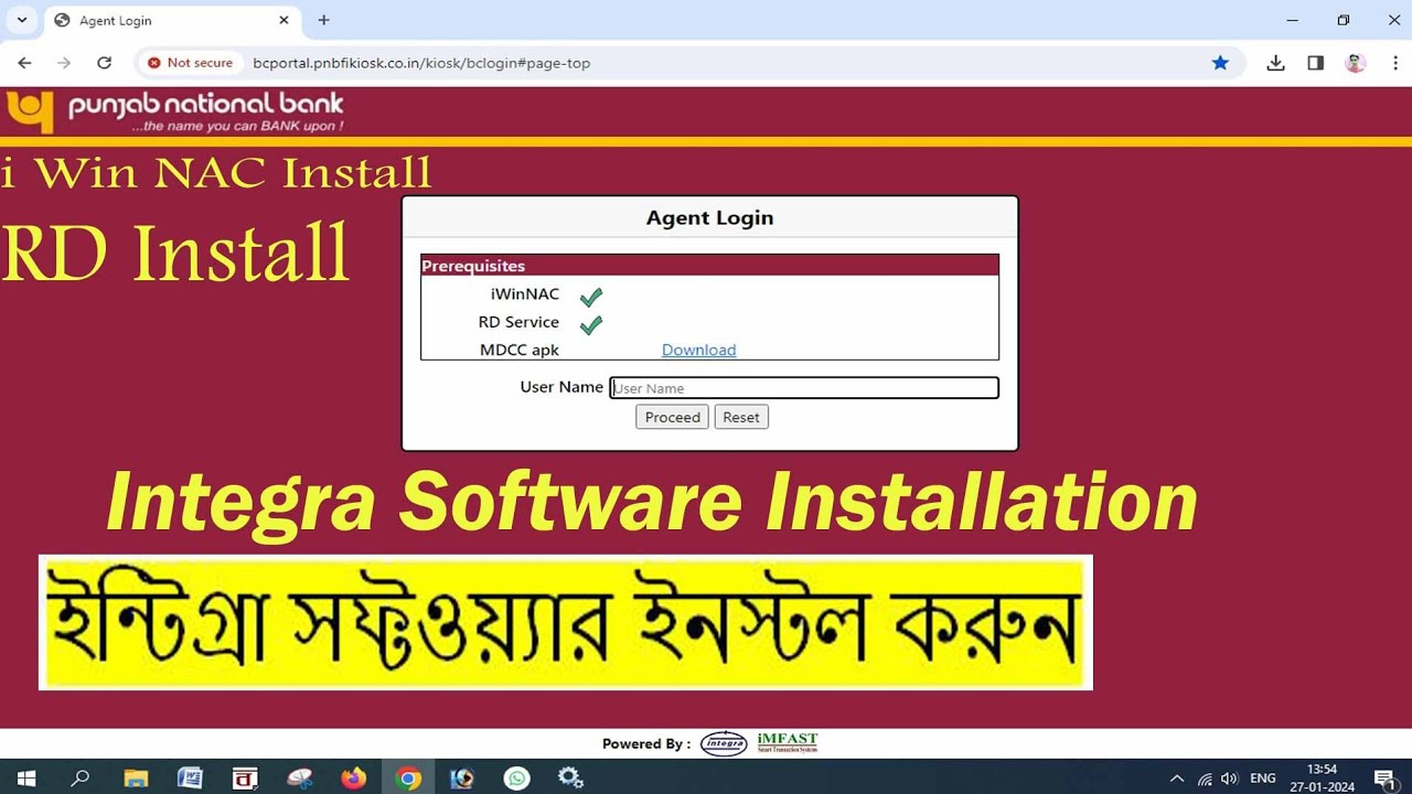 pnb bc software install | pnb bc setup | pnb bc login setup