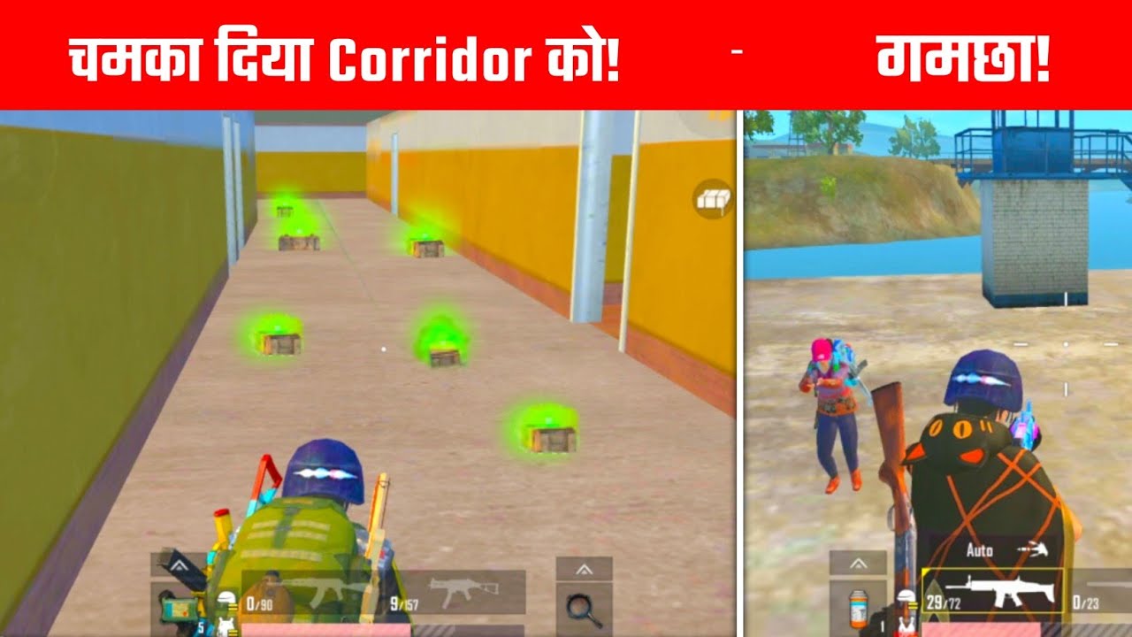 Best ever start in Stadium | Pubg lite Solo vs Squad | Gameplay By - Gamo Boy