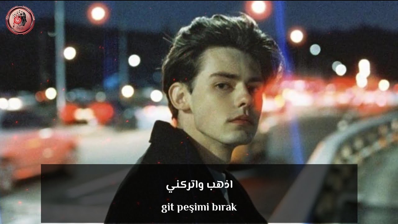 اجمل اغنية تركية مشهورة ( اذهب ) BLOK3 - Git 2025 مترجمة للعربية