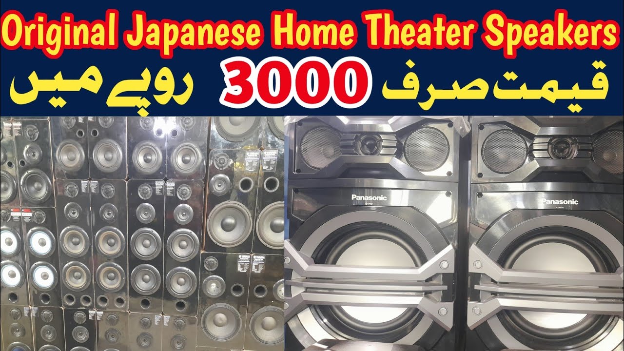 Original Japanese woofers Market | Hall Road Speakers Market | Speakers | Sound System | Woofers