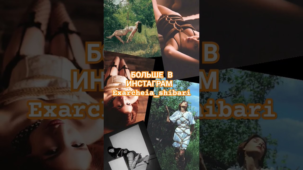 Фотосет в стиле Бетти Пейдж 