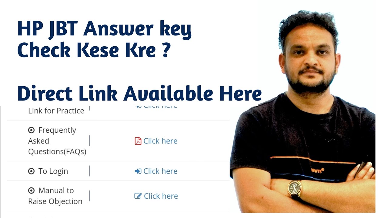 JBT Commission Official Answer Key out 2026 | How to Check Jbt commission Answer Key 2026 | Result?