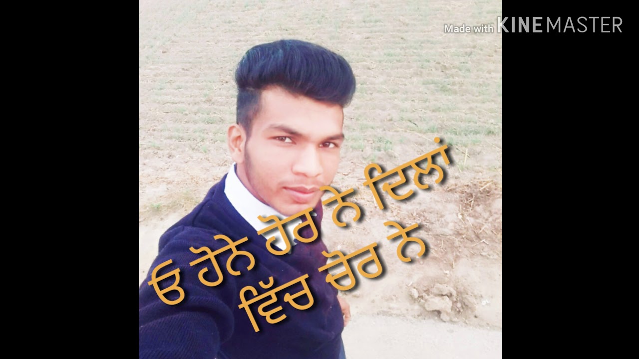 Raunta(2)