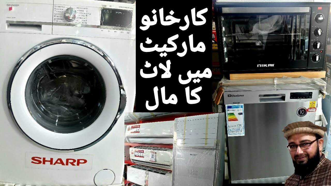 Imported electronic items at very low cost in Karkhano Market Peshawar