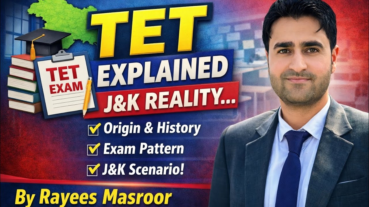 TET||Teachers Eligibility Test||History and Pattern||Available Remedies ||NTET||NCTE| #questionpaper