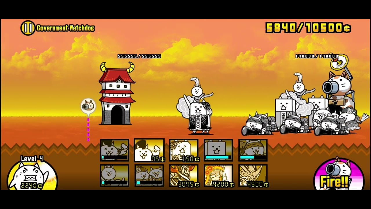 The Battle Cats - Government Watchdog (2 ♛)