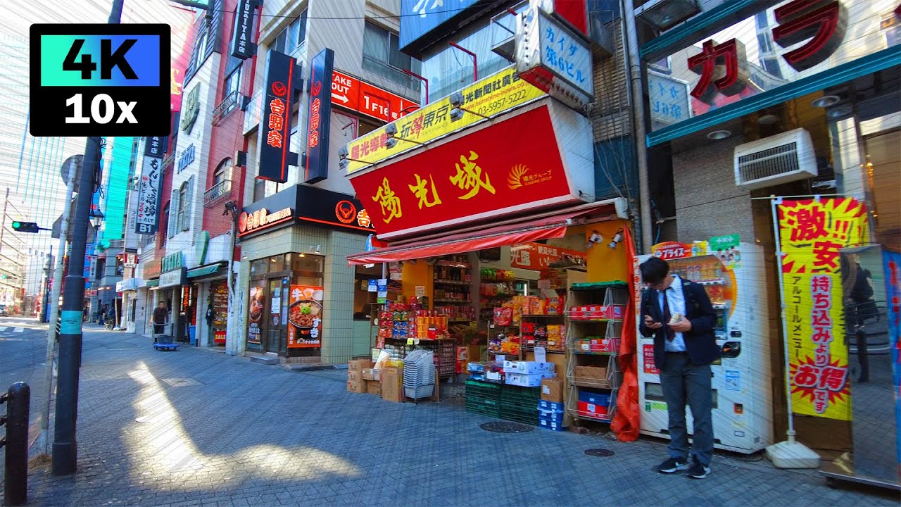 4K 池袋西口の繁華街を倍速散歩 | Ikebukuro | 2026年1月 | 東京倍速散歩 10倍速