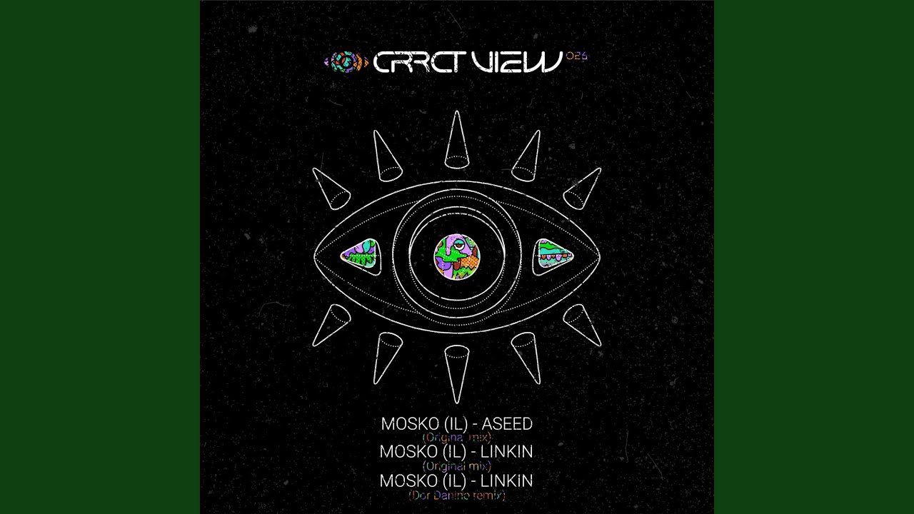Aseed