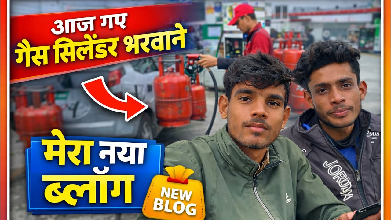 ￼ Aaj gaye cylinder Bharwani 😆🤣￼