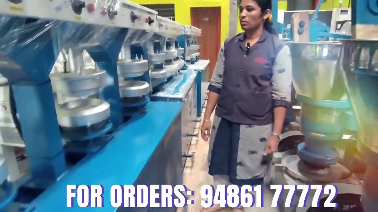 Areca Plate Making Machine  #arecaplatemakingmachine #arecanutleafplatemakingmachine   #arecaplate